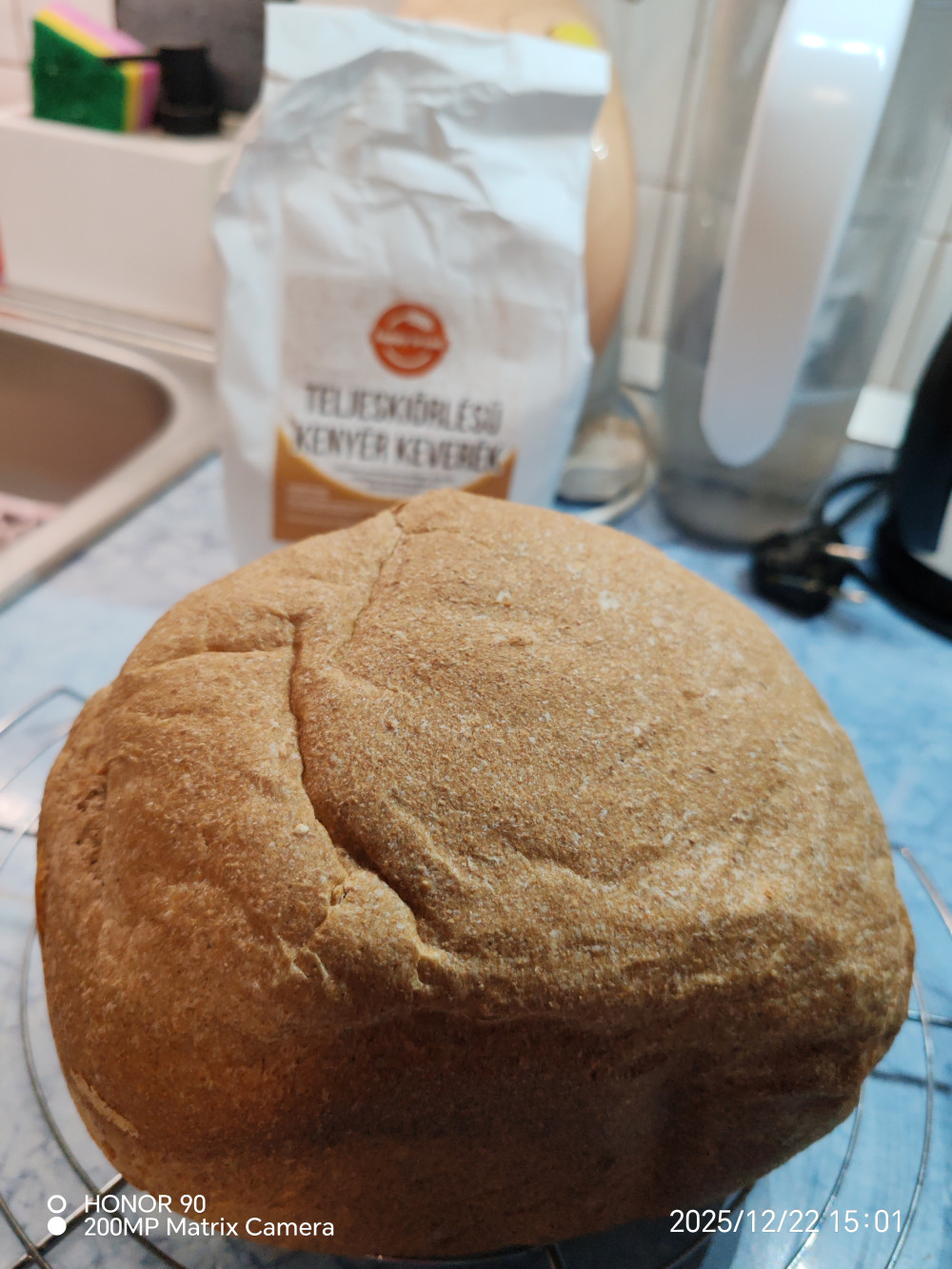     Magvas Teljeskiőrlésű Kenyér Sütőkeverék, Lisztkeverék 1kg